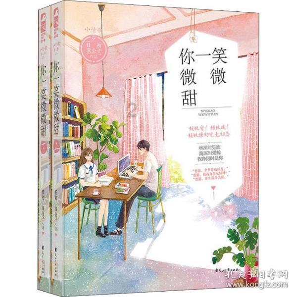 灵活就业人员与企业职工享受的养老待遇相同吗？