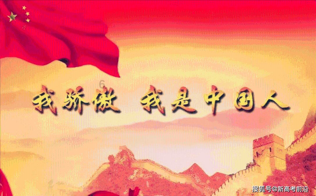 两会好声音|20多年前他们是师生,如今同为省人大代表并肩参会